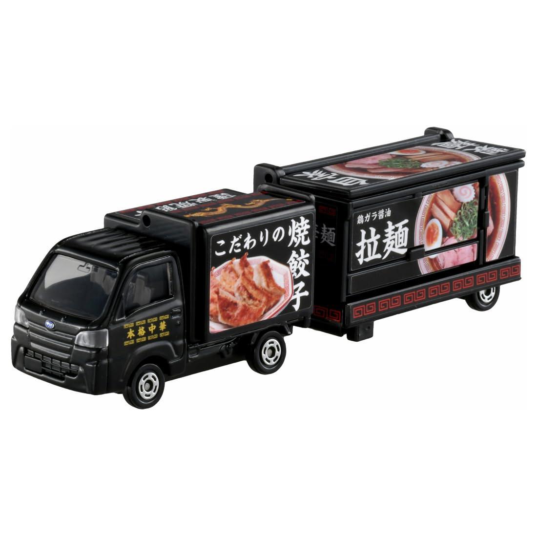 Takara Tomy Tomica Long Type Tomica No.142 Subaru Sambar Kitchen Trailer Mini Car Toy For ages 3 and up