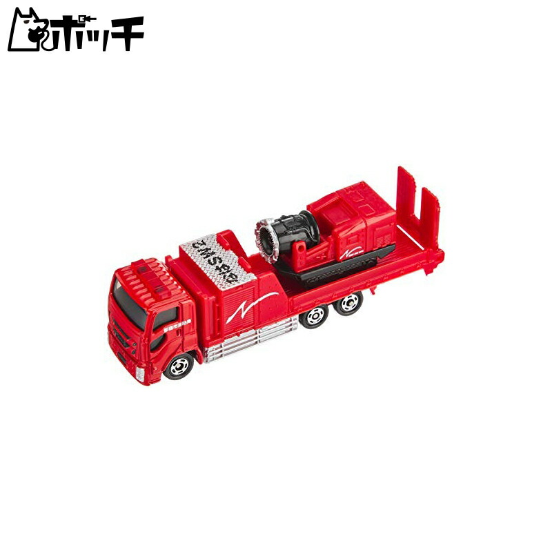 TAKARA TOMY Tomica Long Type Tomica No.128 Naha City Fire Department Hyper Mist Blower Truck Mini Car Toy For ages 3 and up