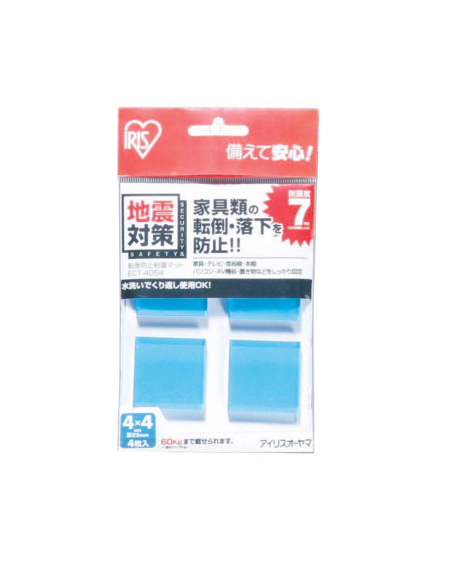 Iris Ohyama Securely Fixed, Washable, Reusable Anti-Tip Seal for TVs, Also for TV Anti-Tip, Blue ECT-4054