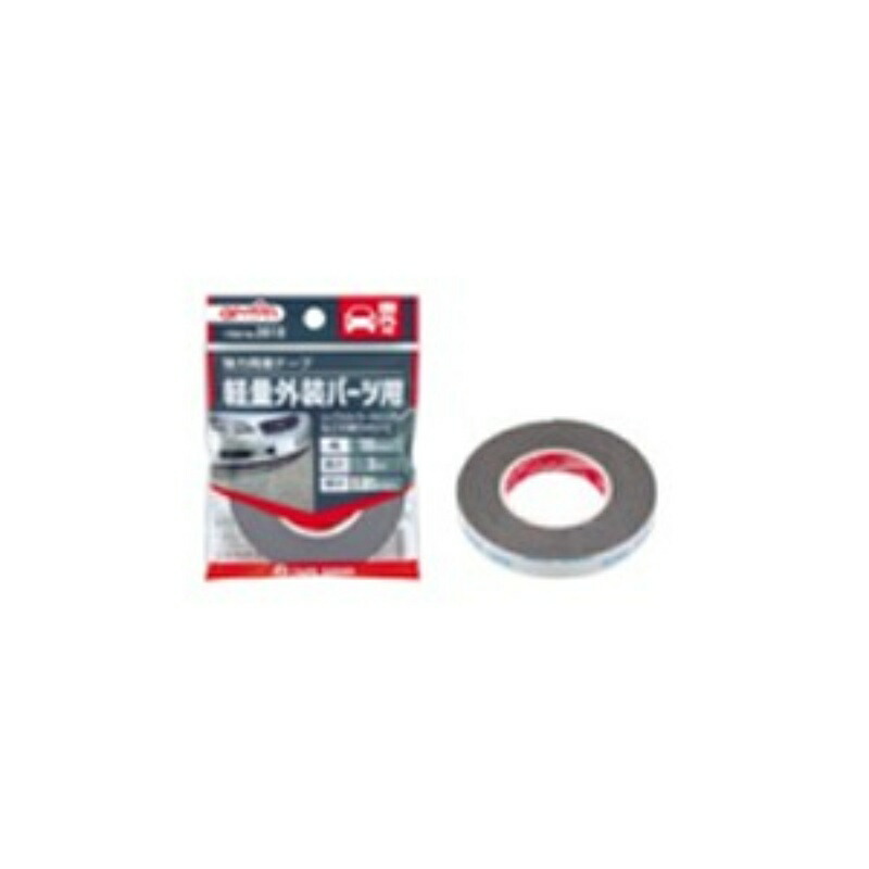 Amon Strong Double-Sided Tape (For Lip Spoilers, Visors, etc.) Exterior Use Gray Width 10mm × Length 3m × Thickness 0.85mm 3918