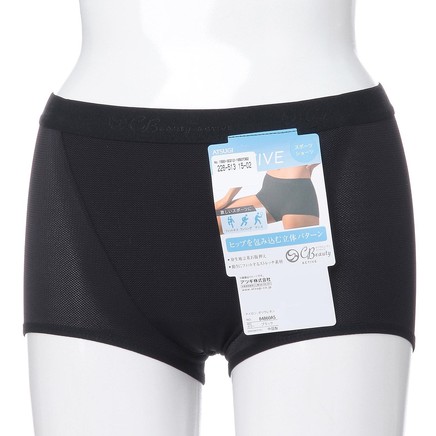 [Atsugi] Underwear [Clear Beauty Active] Active Stretch Mesh Sports Shorts 84860AS Women's Black M RegularR