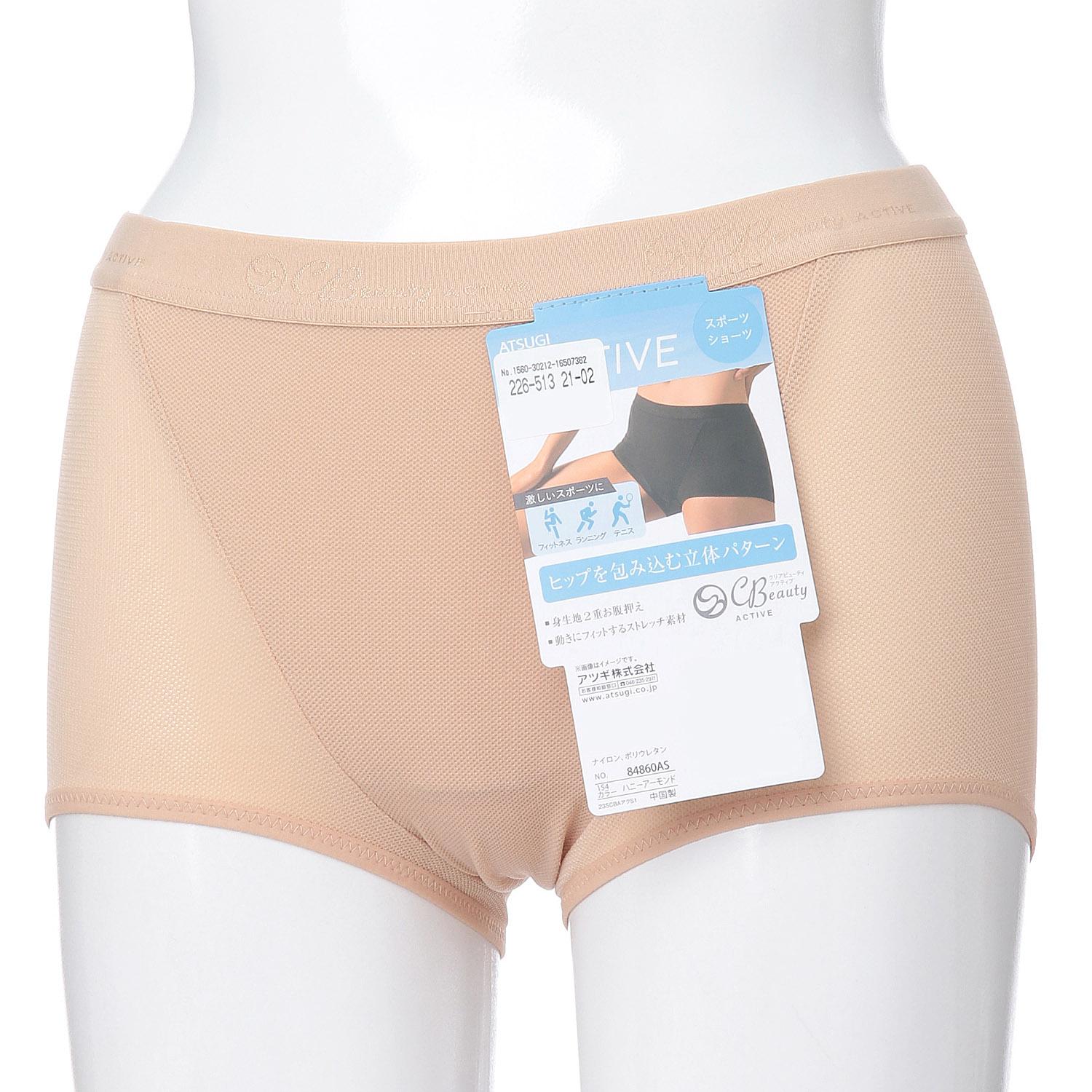 [Atsugi] Underwear [Clear Beauty Active] Active Stretch Mesh Sports Shorts 84860AS Women's Honey Almond L RegularR