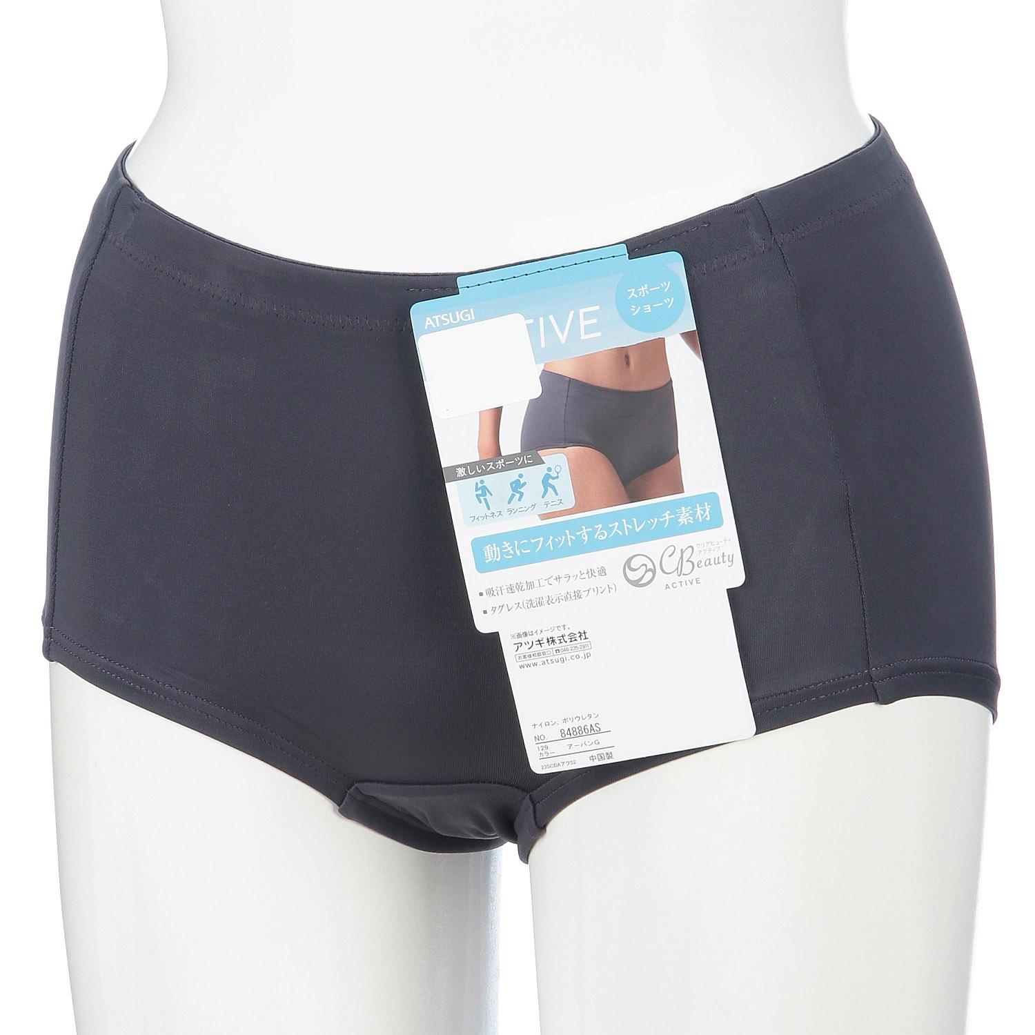 [Atsugi] Underwear [Clear Beauty Active] Active Moisture-Wicking Quick-Dry Sports Shorts 84886AS Women's Urban Gray M Regular Fit