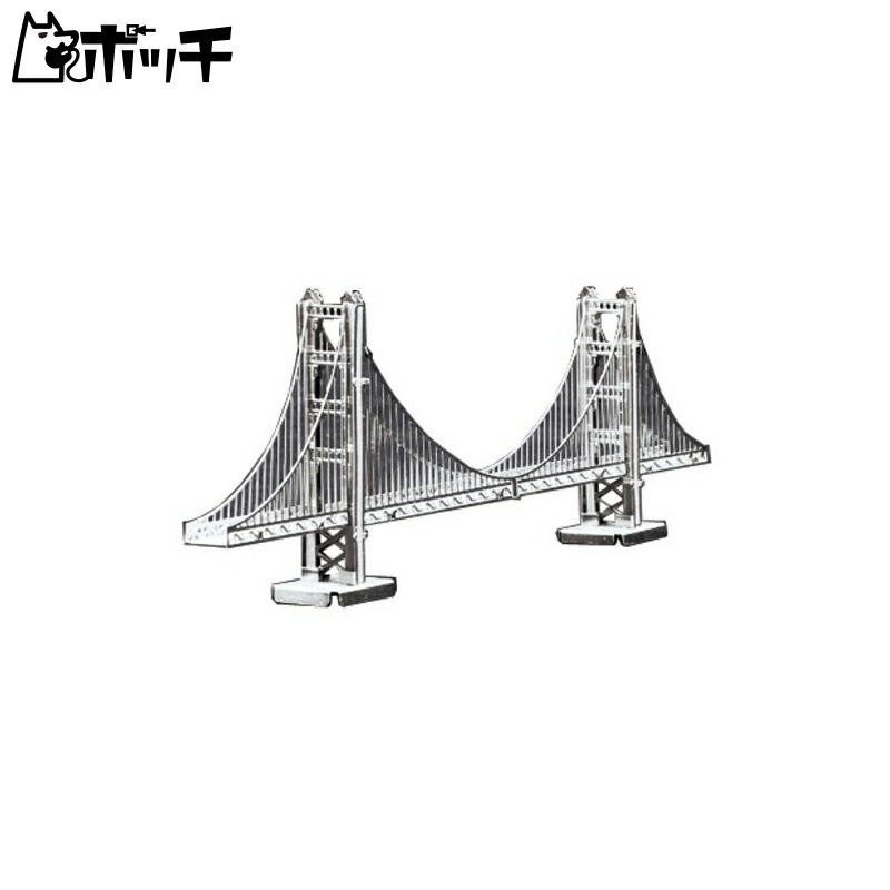 Metallic Nano Puzzle Golden Gate Bridge TMN-01
