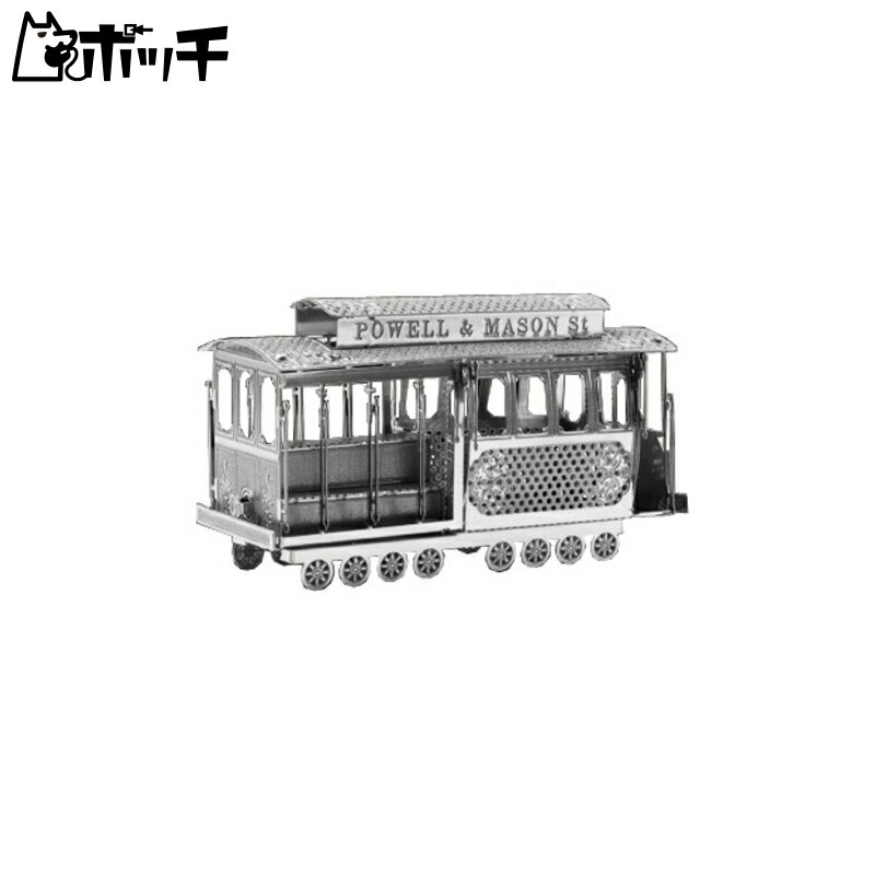 Metallic Nano Puzzle San Francisco Cable TMN-02