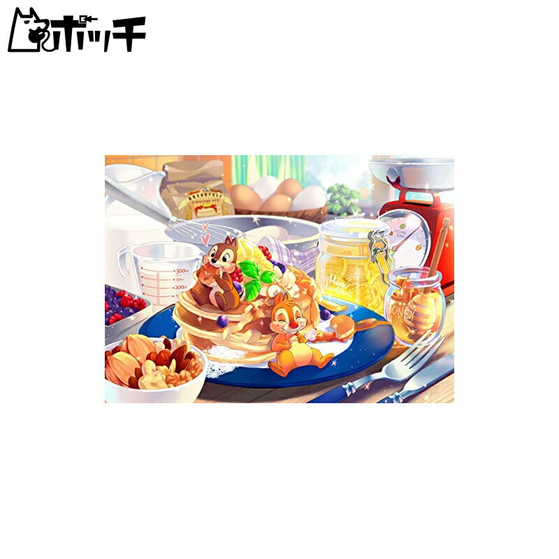 Tenyo 108-Piece Jigsaw Puzzle Disney Chip & Dale Sweet Temptation (18.2x25.7cm) D-108-817 Includes Glue, Spatula, and Service Card
