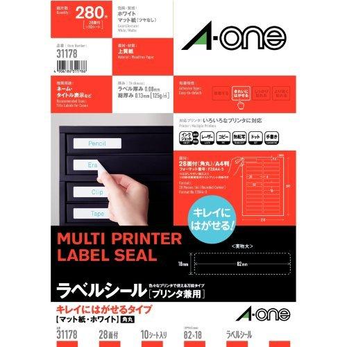 A-One Label Sheets - Cleanly Removable, Rounded Corners, 28-Sided, 10 Sheets, 31178