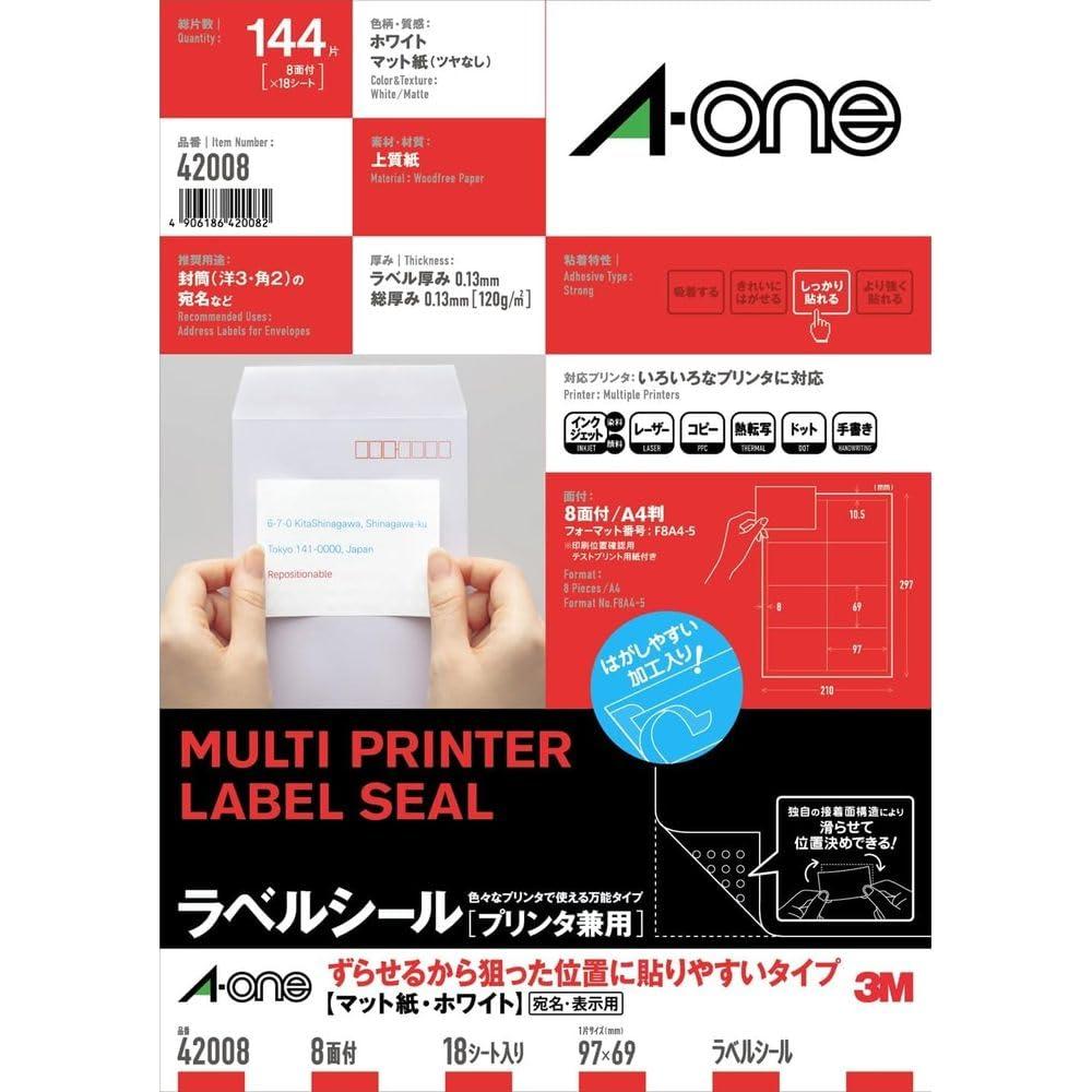 A-One Label Sheets Adjustable Positioning for Easy Placement 8-Panel Design with Four-Sided Margins 18 Sheets 42008