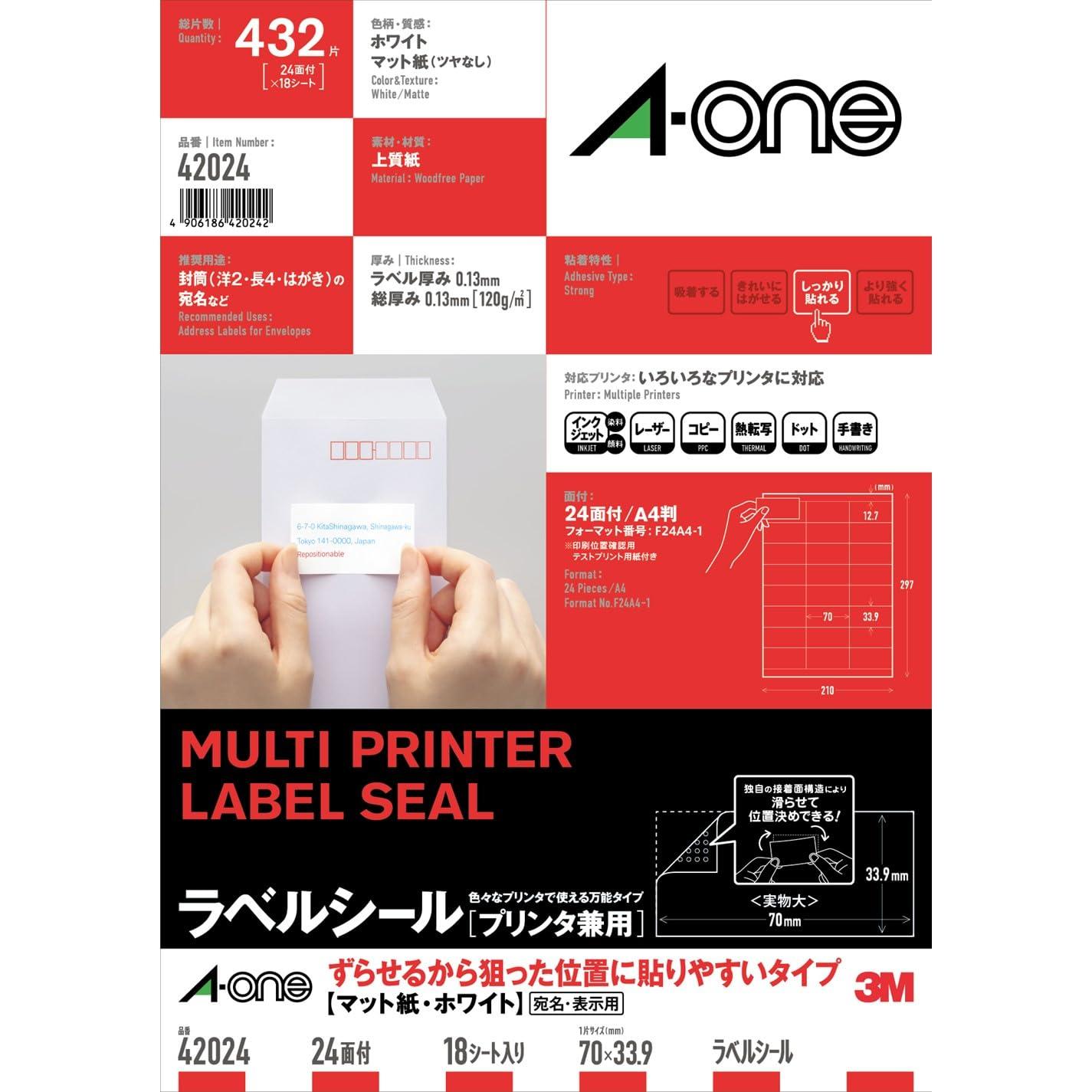 A-One Label Sheets Adjustable Positioning for Easy Placement 24-Panel Design with Top/Bottom Margins 18 Sheets 42024