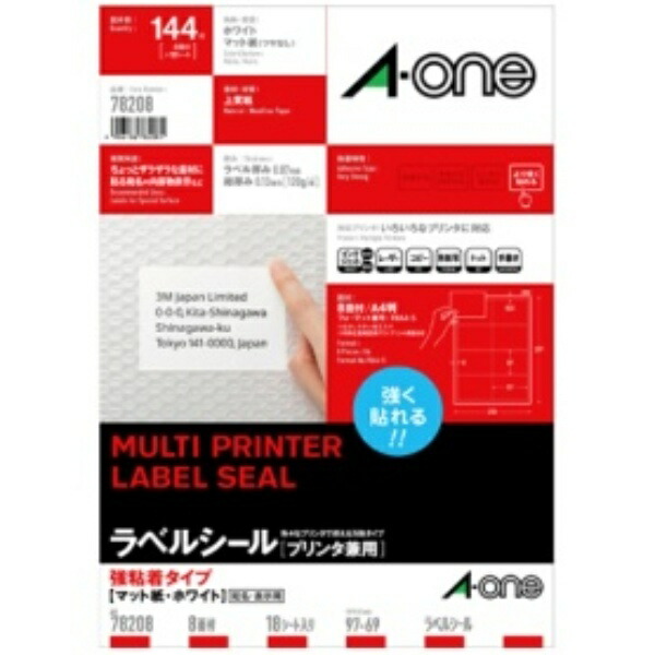 A-One Label Sticker Strong Adhesive Type 8-Panel 18 Sheets 78208