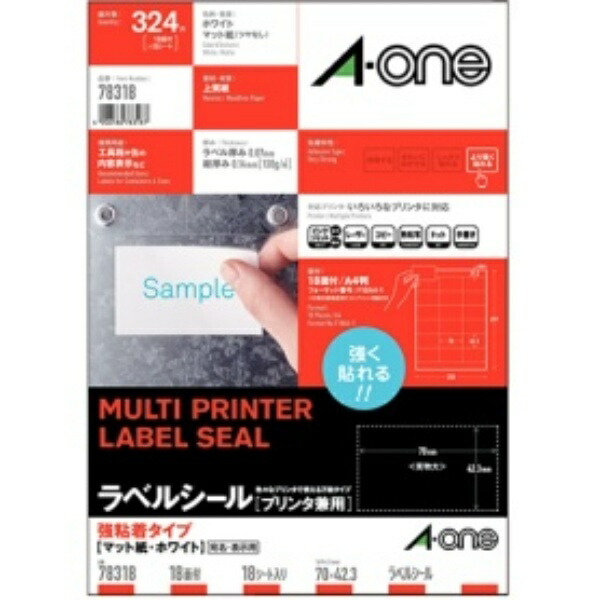 A-One Label Sticker Strong Adhesive Type 18-Panel 18-Sheet 78318