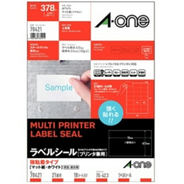 A-One Label Sticker Strong Adhesive Type 21-Sheet 18-Sheet Pack 78421