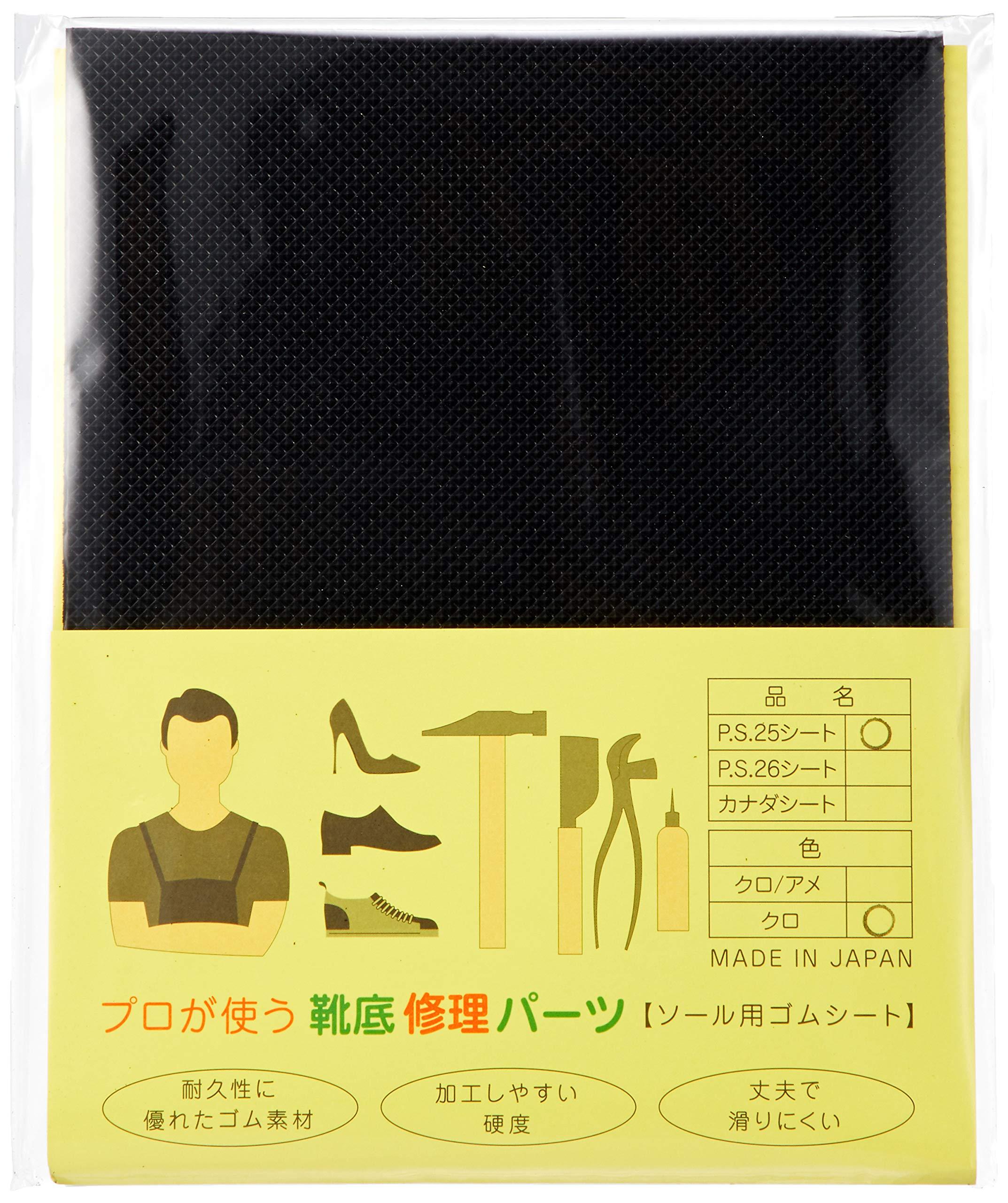 [Arakawa] DIY Shoe Repair Professional-Grade Sole Repair Parts Durable PS25 Sheet Men's Black Free