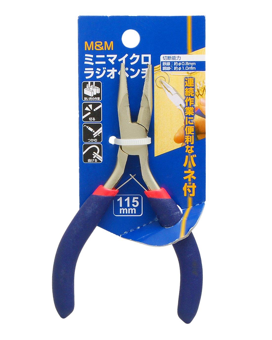 Takagi M&M Mini Micro Radio Pliers 115mm