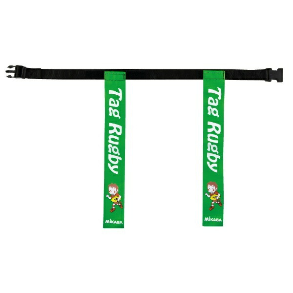 MIKASA Tag Rugby Tag Belt 50-70cm Light Green TRTG70-LG