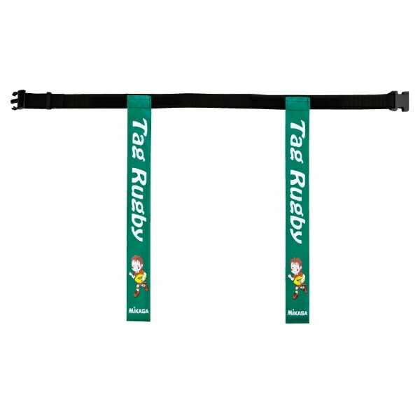 MIKASA Tag Rugby Tag Belt 67-90cm Dark Green TRTG90-DG