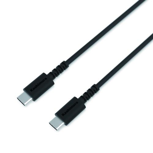 Kashimura/USB Charging & Sync Cable 2m C-C BK Part Number: AJ-645
