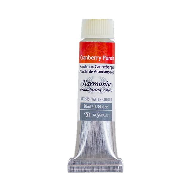 Kusakabe Harmonia Plus Solid Color - 12 Colors Total