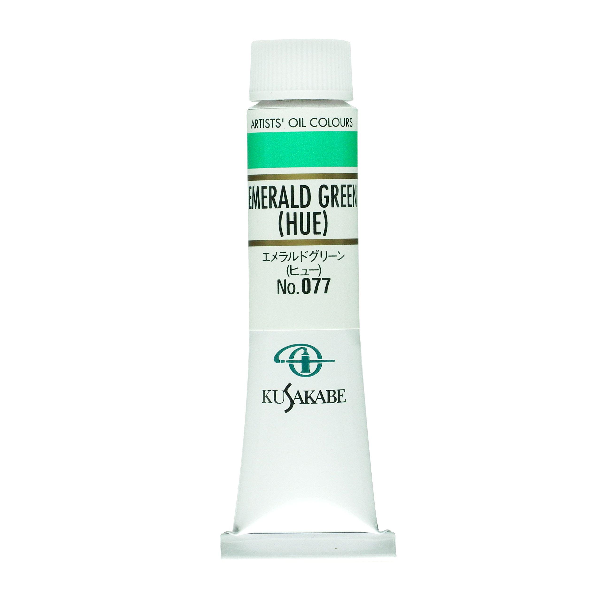 Kusakabe Professional Oil Paints Single Color No. 6 - 171 Colors Total