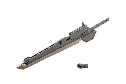 Kotobukiya M.S.G Modeling Support Goods Weapon Unit 06 Samurai Master Sword Approx. 150mm in length Non-scale plastic model