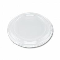 CP Kasei Donburi Container BF-361 Interlocking Lid 50 Sheets 004470058