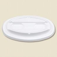 CP Kasei Disposable Food Pack VK-51 Curry Container Plain with Lid, 50 Sheets