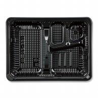 Lunch Box Container BS Black Body (N) 50 pieces /63-1352-79