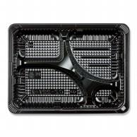 Lunch Box Container BS Black Body (N) 50 pieces /63-1352-80