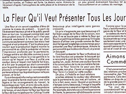 Tokyo Ribbon OP Bag Journal <21> Charcoal M 50 sheets