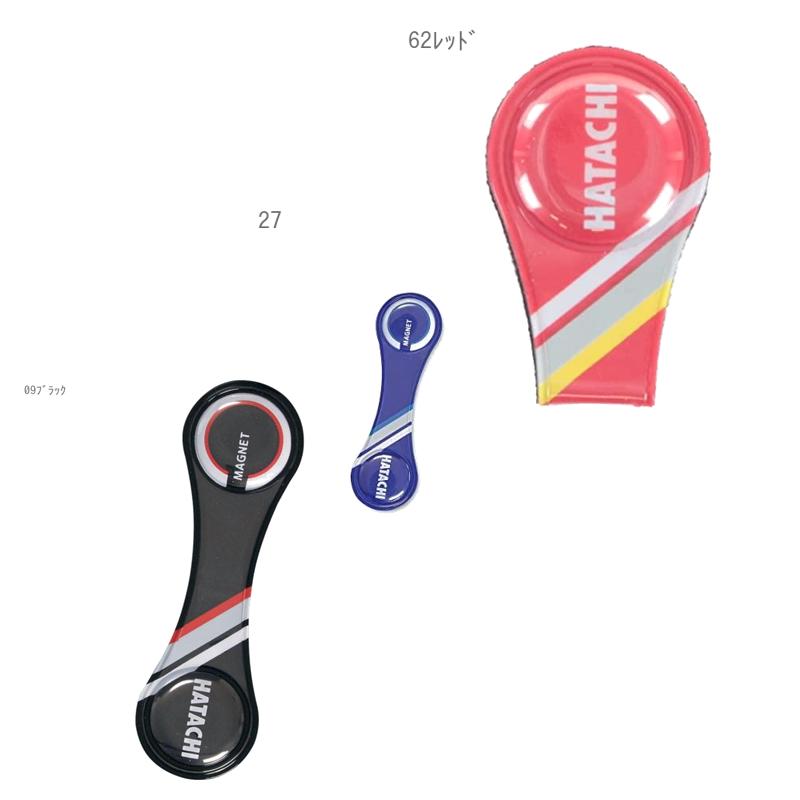 Soft Marker Holder 2