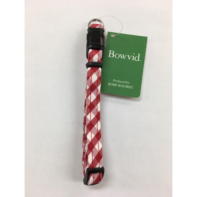 Kobe Workshop Diamond Color XS Red [Dog Collar]