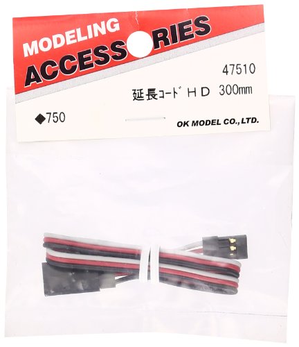 OK Model Extension Cord HD 300mm 47510
