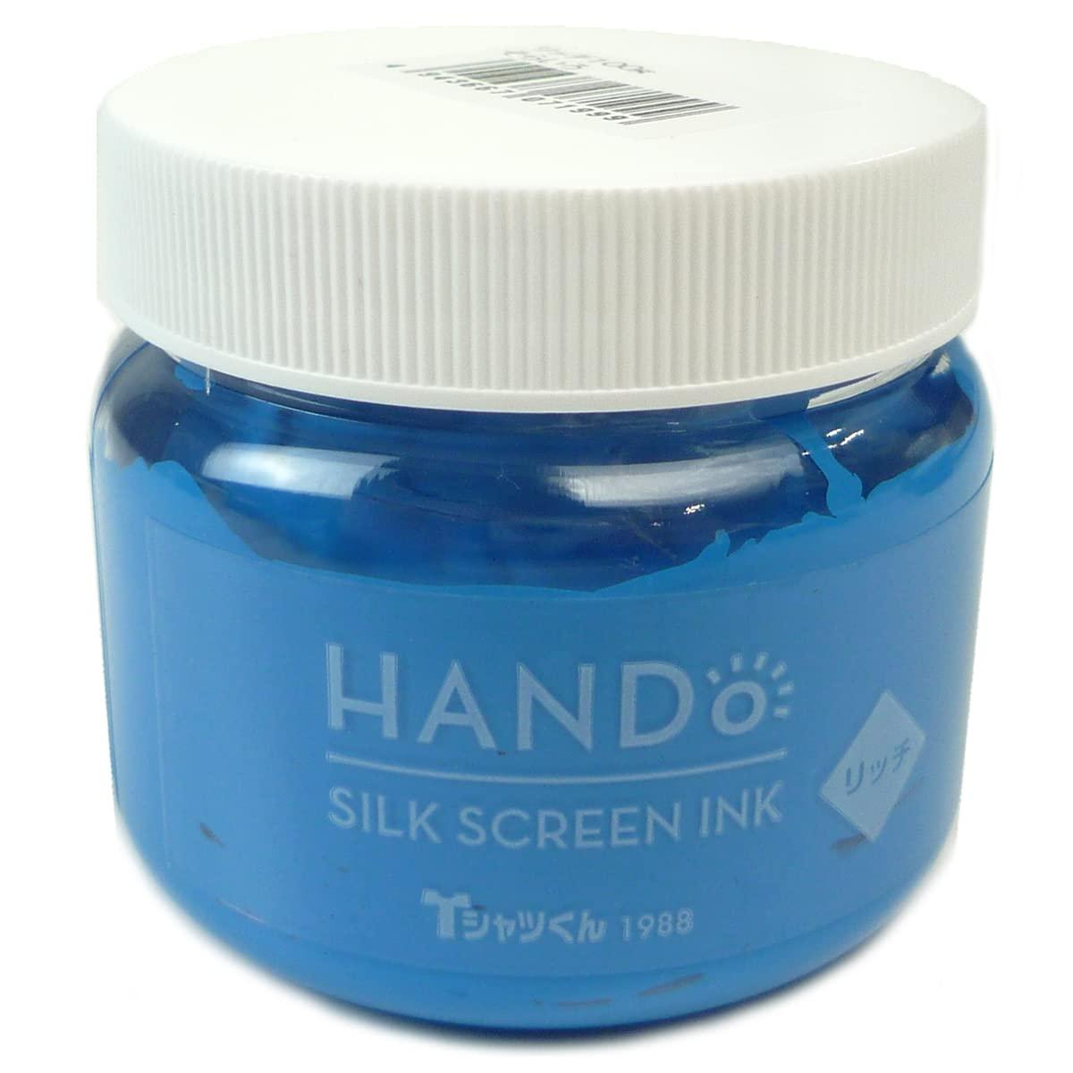 Horizon International T-Shirt-kun Silk Screen Ink Rich Single Color 100g Total 28 Colors