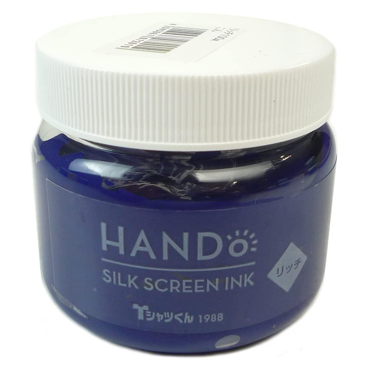 Horizon International T-Shirt-kun Silk Screen Ink Rich Single Color 100g Total 28 Colors