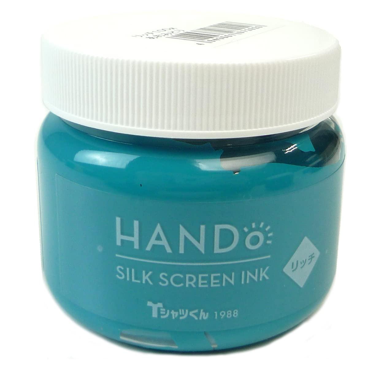 Horizon International T-Shirt-kun Silk Screen Ink Rich Single Color 100g Total 28 Colors