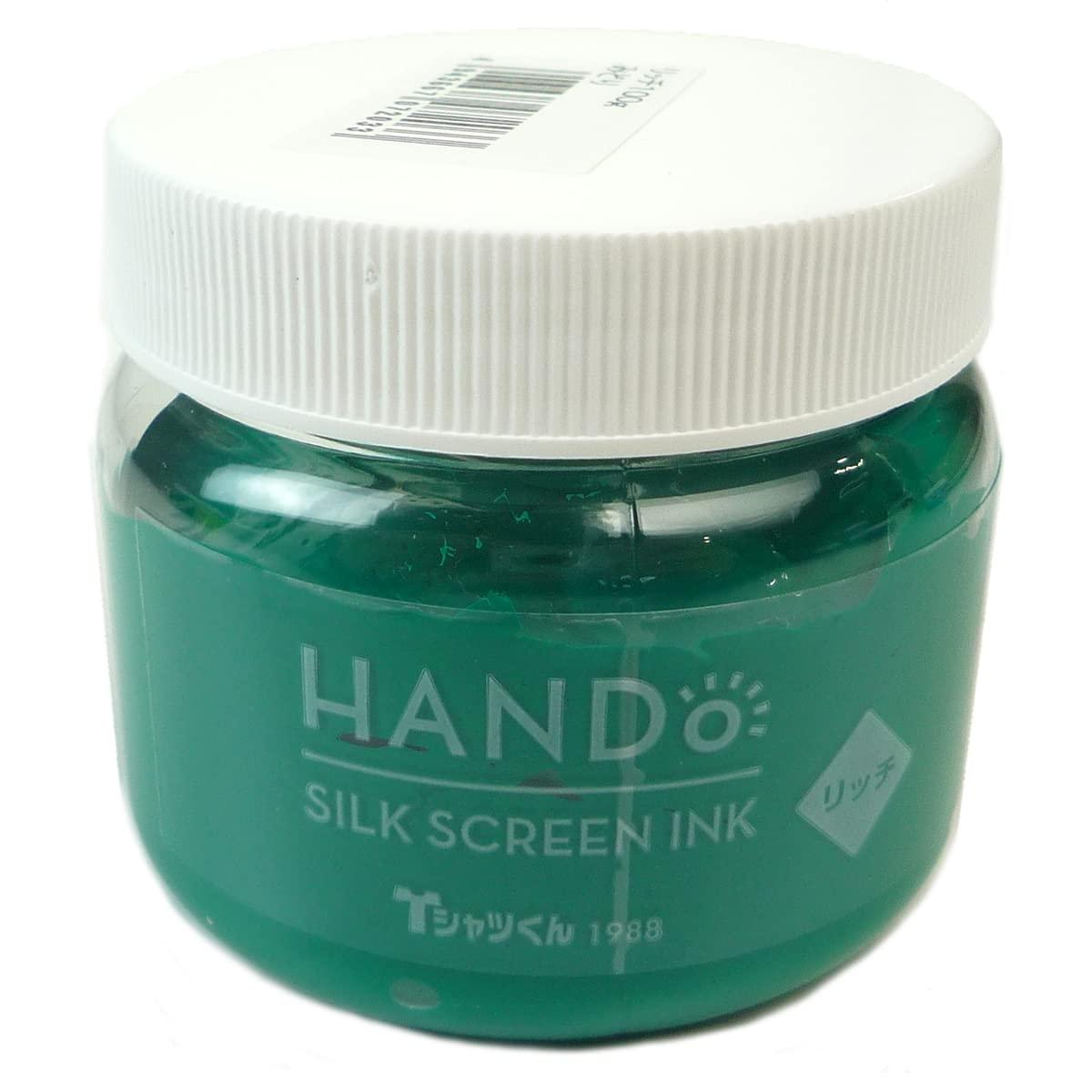 Horizon International T-Shirt-kun Silk Screen Ink Rich Single Color 100g Total 28 Colors