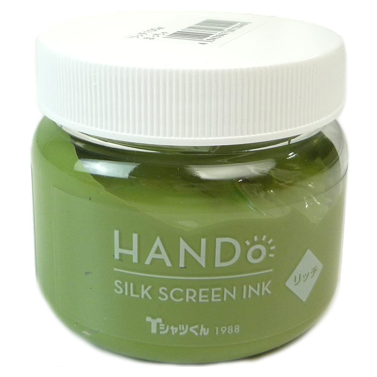 Horizon International T-Shirt-kun Silk Screen Ink Rich Single Color 100g Total 28 Colors