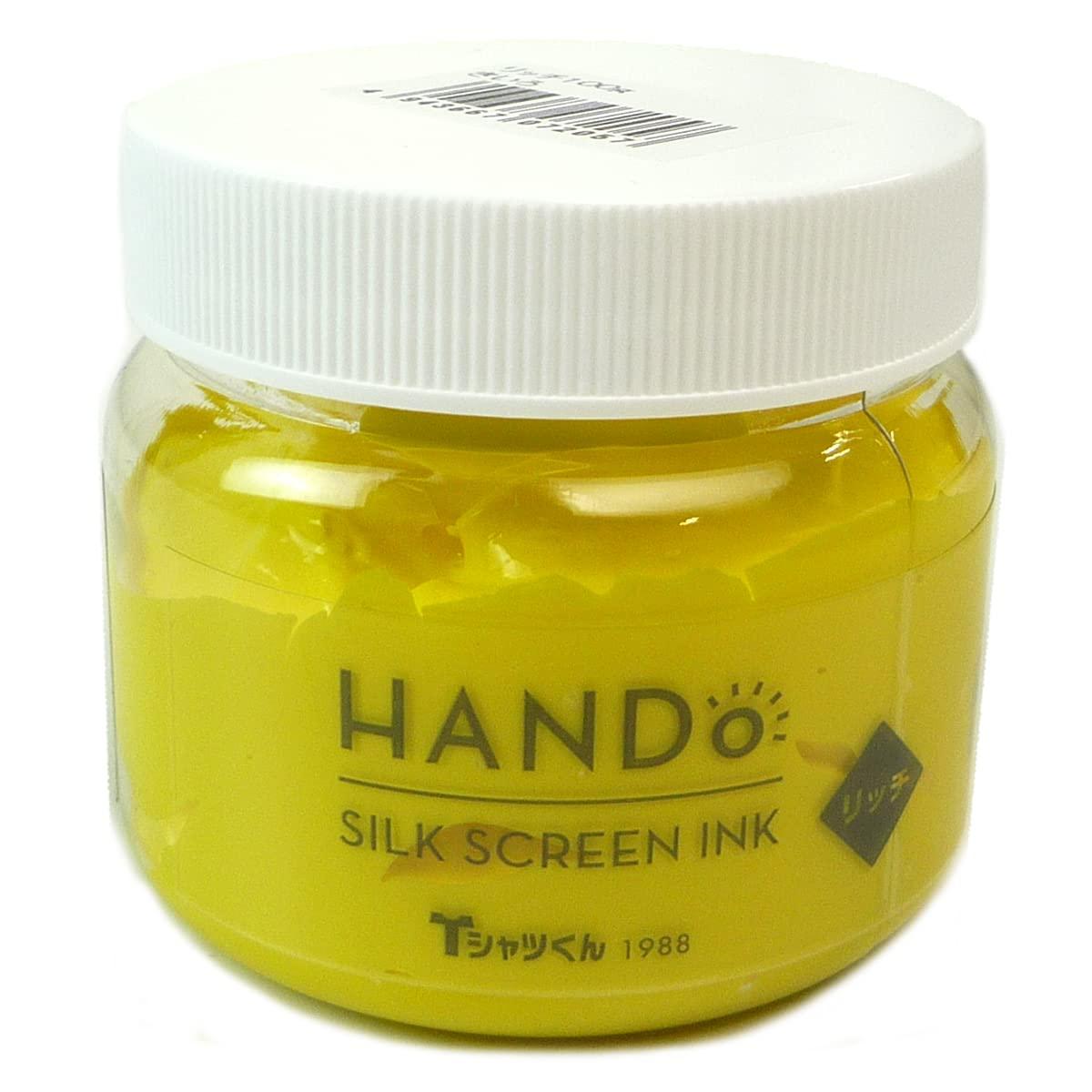 Horizon International T-Shirt-kun Silk Screen Ink Rich Single Color 100g Total 28 Colors