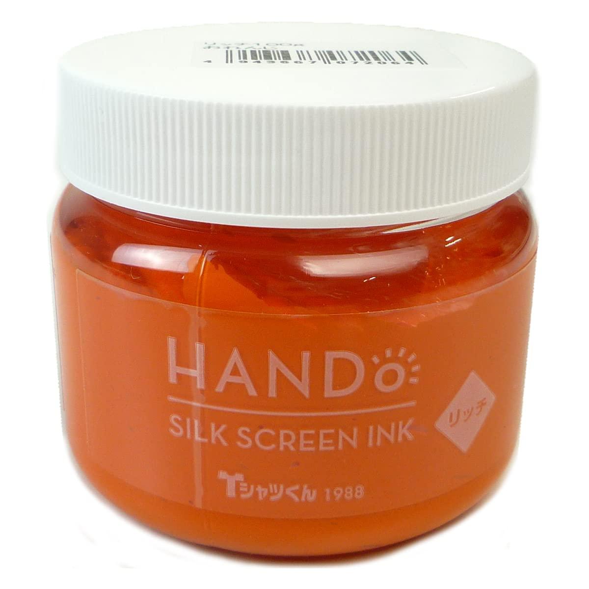 Horizon International T-Shirt-kun Silk Screen Ink Rich Single Color 100g Total 28 Colors