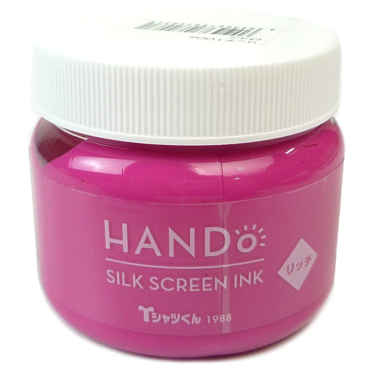 Horizon International T-Shirt-kun Silk Screen Ink Rich Single Color 100g Total 28 Colors