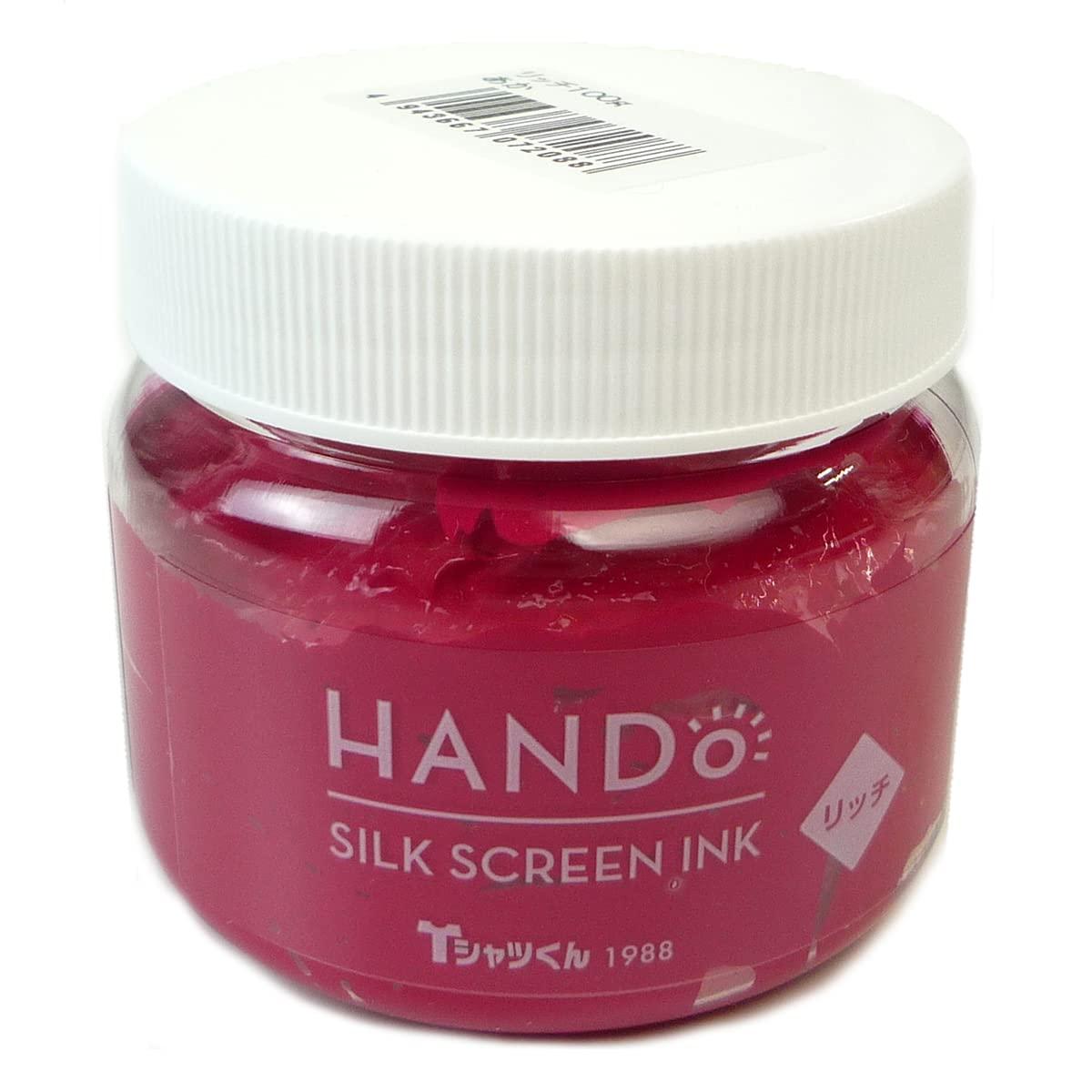 Horizon International T-Shirt-kun Silk Screen Ink Rich Single Color 100g Total 28 Colors