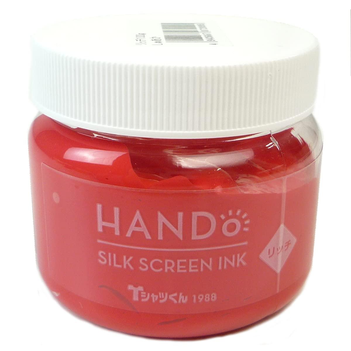 Horizon International T-Shirt-kun Silk Screen Ink Rich Single Color 100g Total 28 Colors