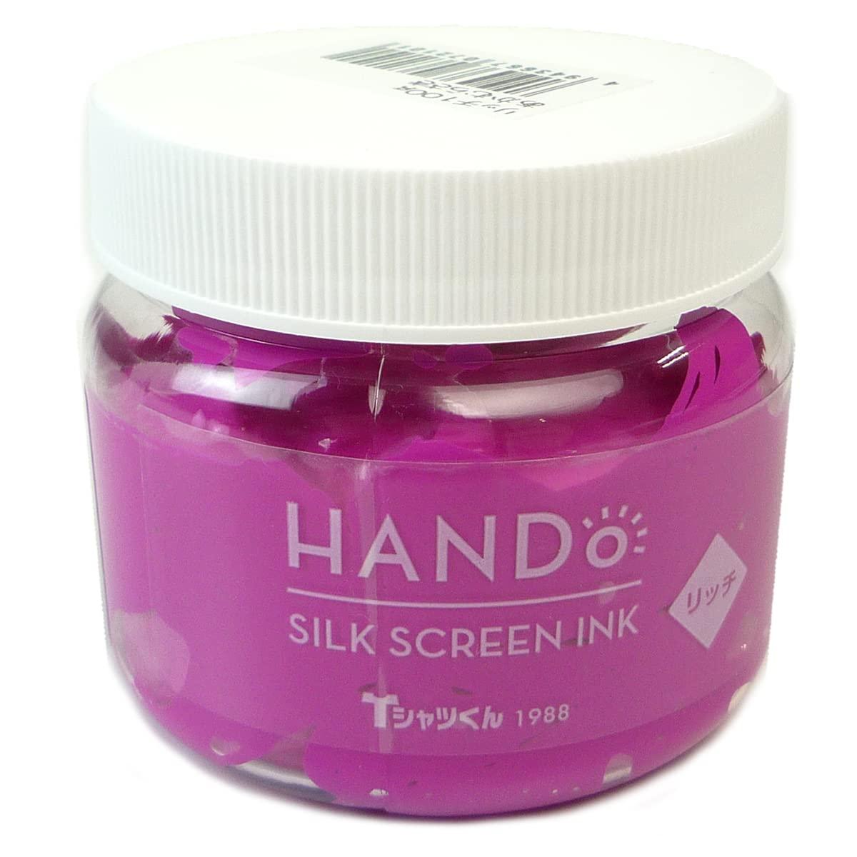 Horizon International T-Shirt-kun Silk Screen Ink Rich Single Color 100g Total 28 Colors