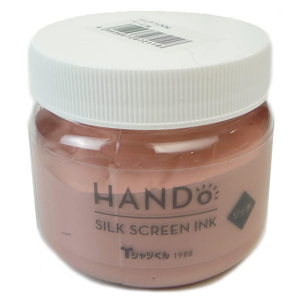 Horizon International T-Shirt-kun Silk Screen Ink Rich Single Color 100g Total 28 Colors