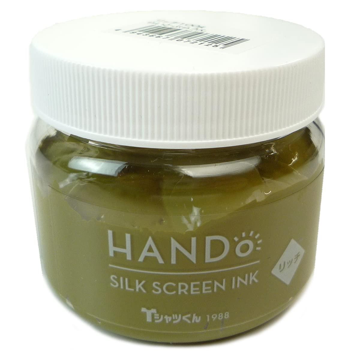 Horizon International T-Shirt-kun Silk Screen Ink Rich Single Color 100g Total 28 Colors