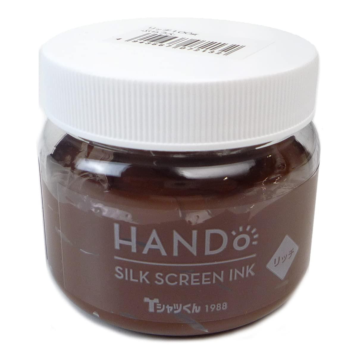 Horizon International T-Shirt-kun Silk Screen Ink Rich Single Color 100g Total 28 Colors