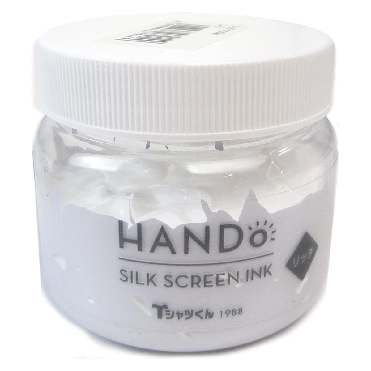 Horizon International T-Shirt-kun Silk Screen Ink Rich Single Color 100g Total 28 Colors