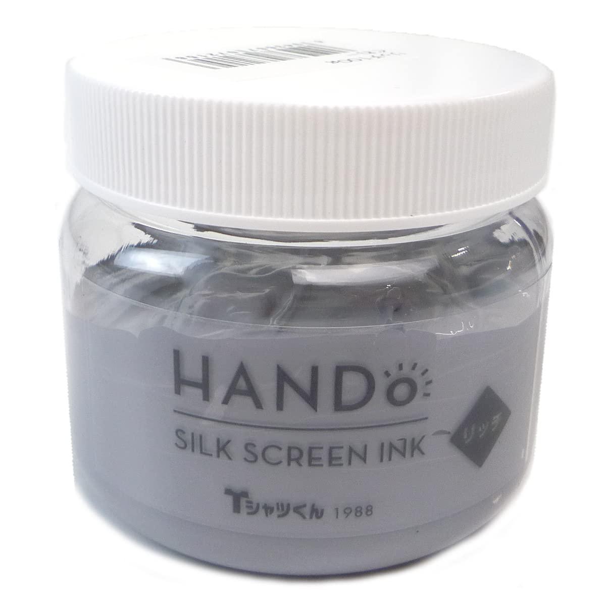 Horizon International T-Shirt-kun Silk Screen Ink Rich Single Color 100g Total 28 Colors