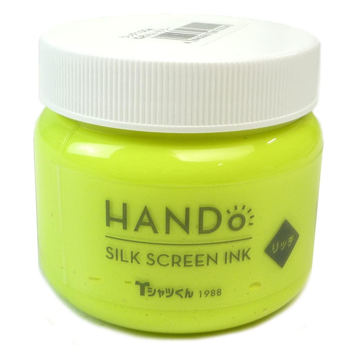 Horizon International T-Shirt-kun Silk Screen Ink Rich Single Color 100g Total 28 Colors