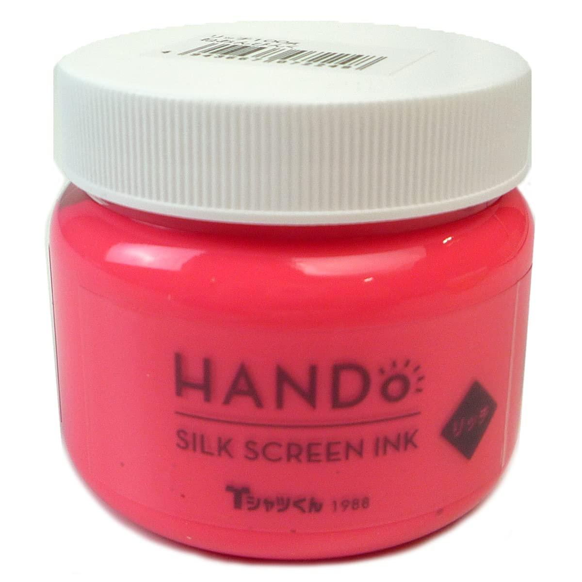 Horizon International T-Shirt-kun Silk Screen Ink Rich Single Color 100g Total 28 Colors